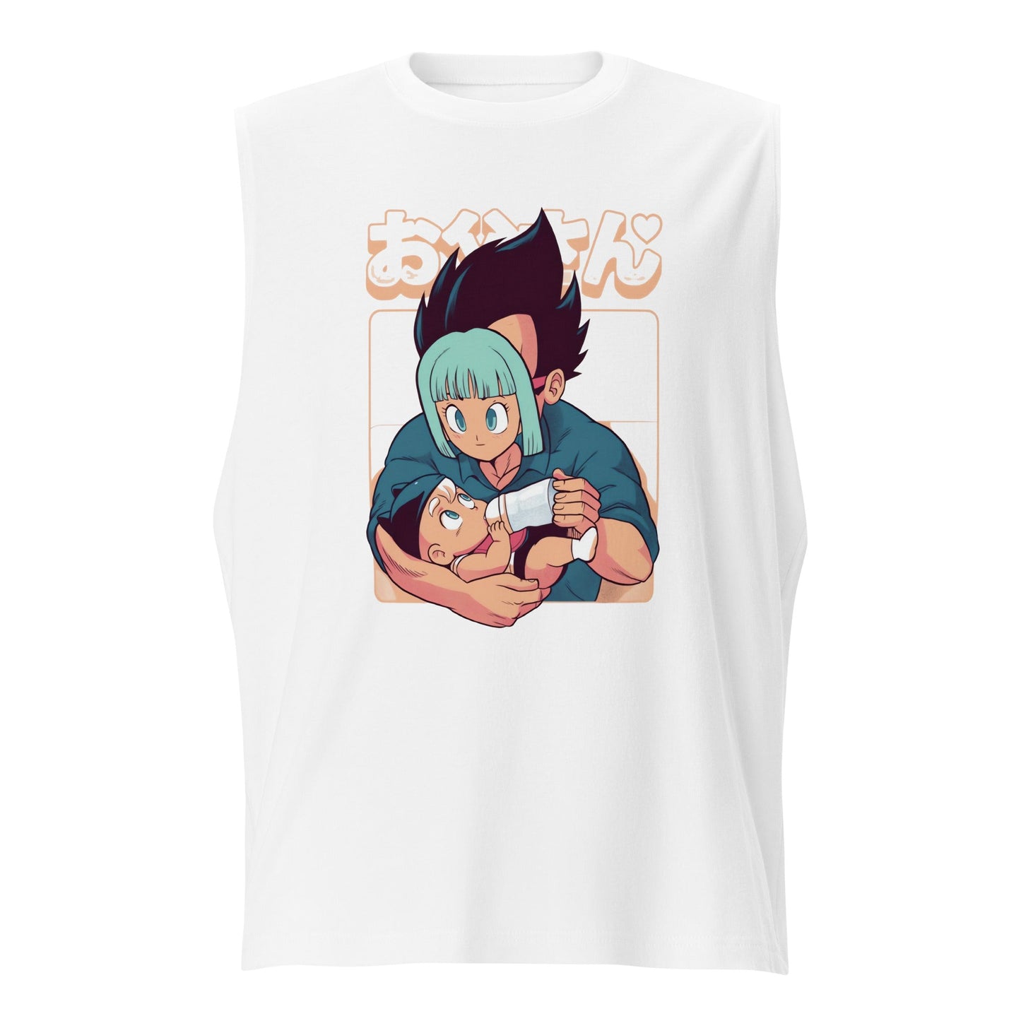 Playera sin mangas Papá Vegeta, Disponible en la mejor tienda online para comprar tu merch favorita, la mejor Calidad, compra en Superstar! 